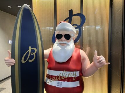 【フェア開催中！】早くもクリスマスムード？ブライトリングの革ベルト付け替えをご紹介！